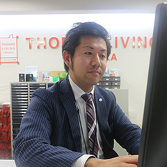 スタッフ紹介 平井 辰徳 プロフィール写真