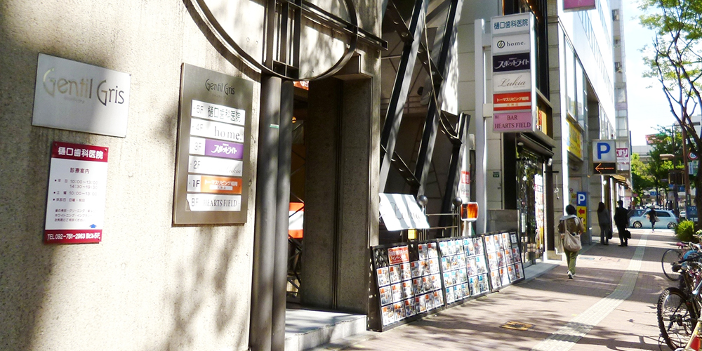 トーマスリビング天神店 店舗写真