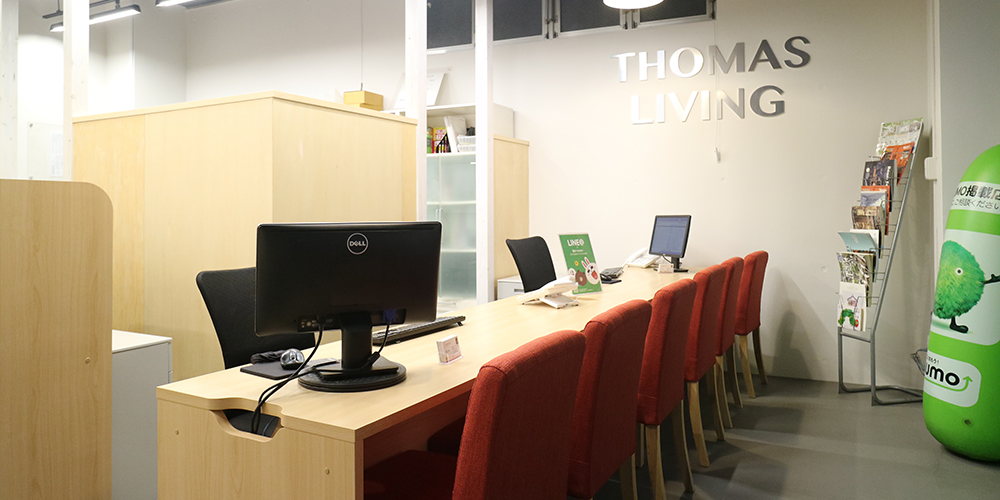 トーマスリビング天神店 店舗写真