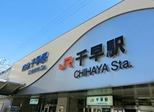 香椎・千早エリア