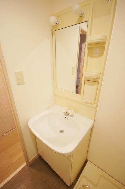 エムロード平尾 洗面所