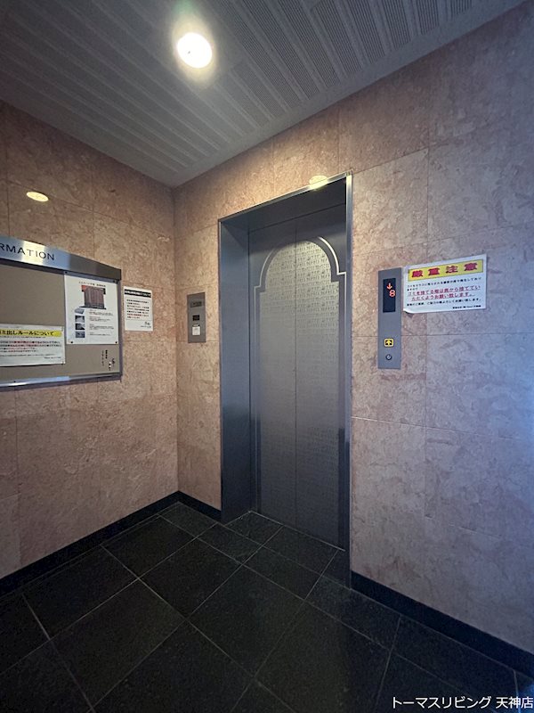 エムロード平尾 ロビー