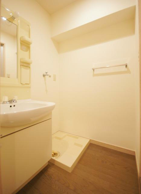 エムロード平尾 洗面所