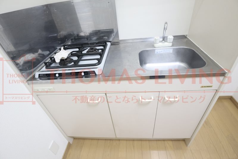 リブレア南福岡 キッチン
