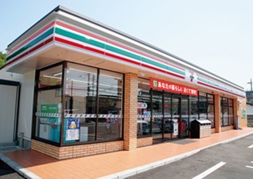 アイセレブ箱崎駅前 ｾﾌﾞﾝｲﾚﾌﾞﾝ 福岡箱崎5丁目店