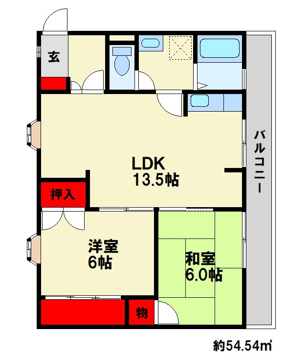 フェアコート春日 間取り　※現状優先