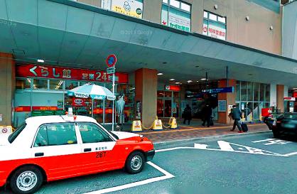 アルファライフ南福岡 くらし館 南福岡店