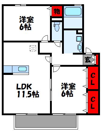 サンシャイン 古賀市・新宮町・福津市・宗像市でお部屋を探される際は、トーマスリビング古賀店へお気軽にご相談下さい。