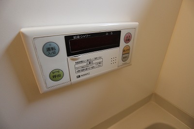 サンシャイン 室内設備（追い炊き機能）
