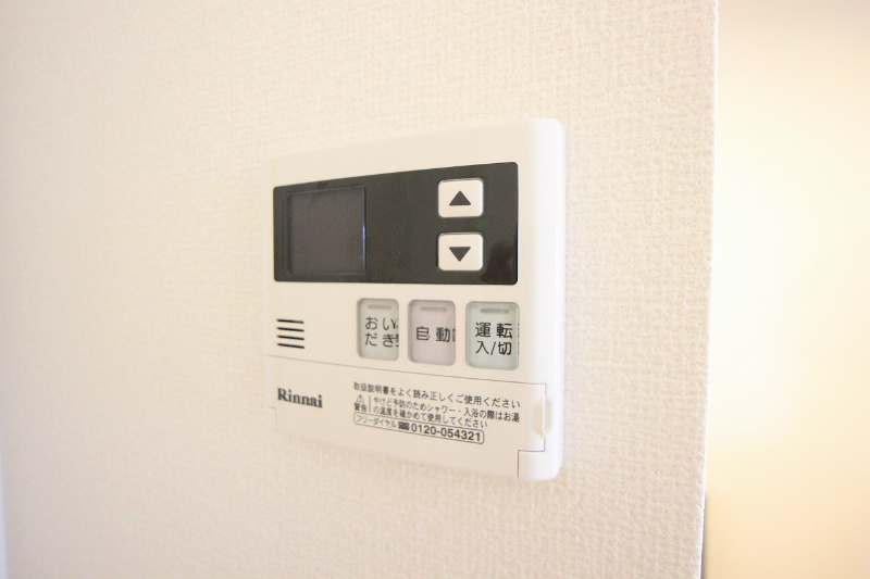アムールオーブ 追焚機能付きでいつでもあたたかいお風呂に入れます。