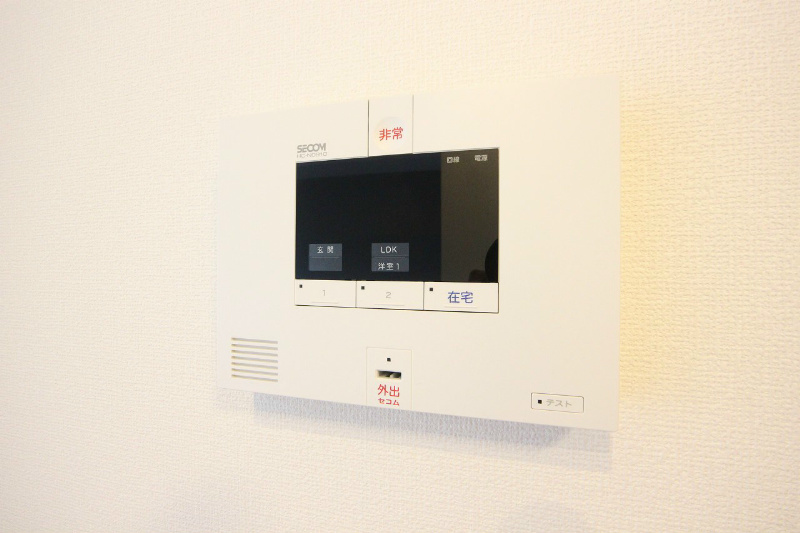 アムールオーブ セキュリティ会社加入済で安心です。