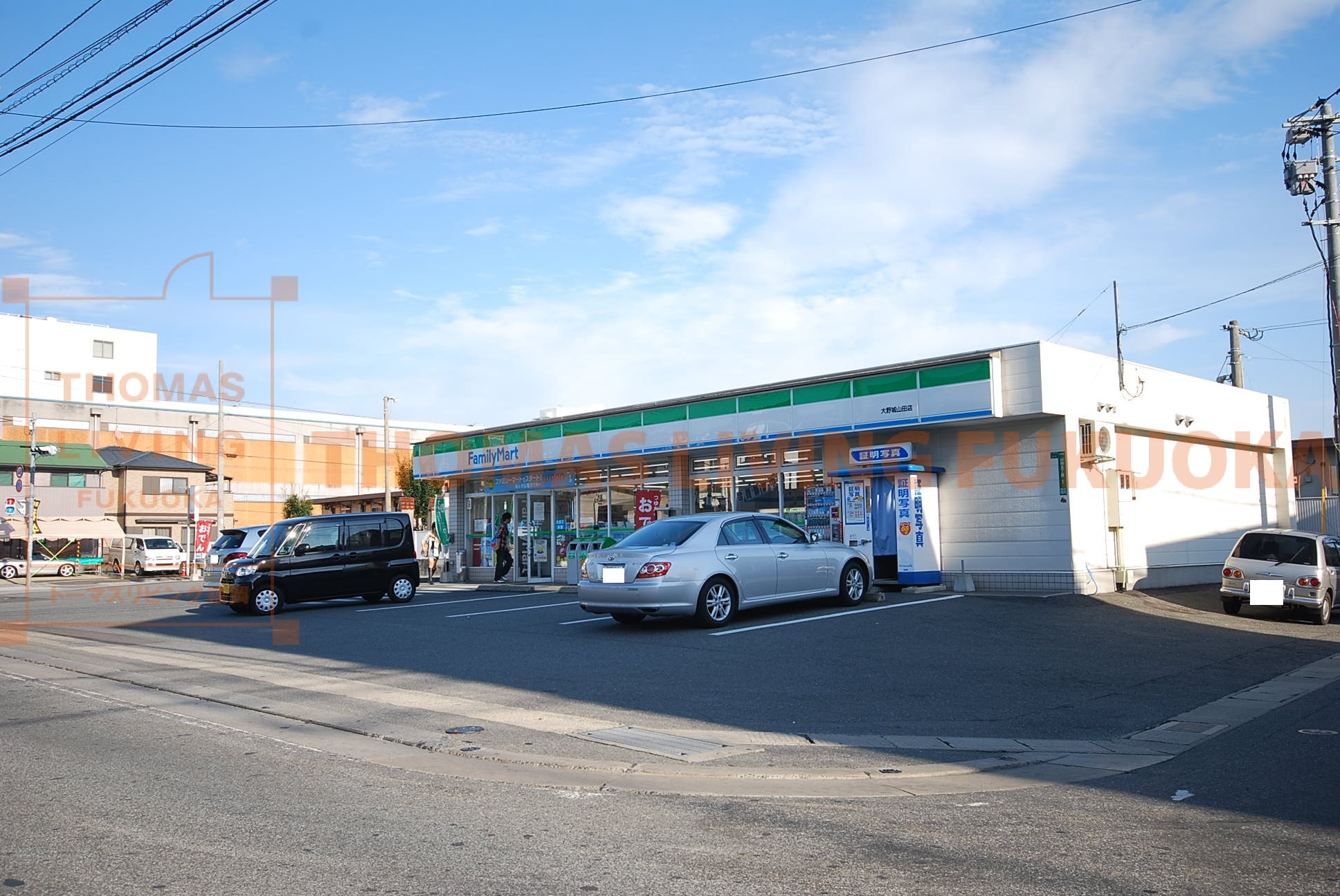 エクセル ﾌｧﾐﾘｰﾏｰﾄ 大野城山田店