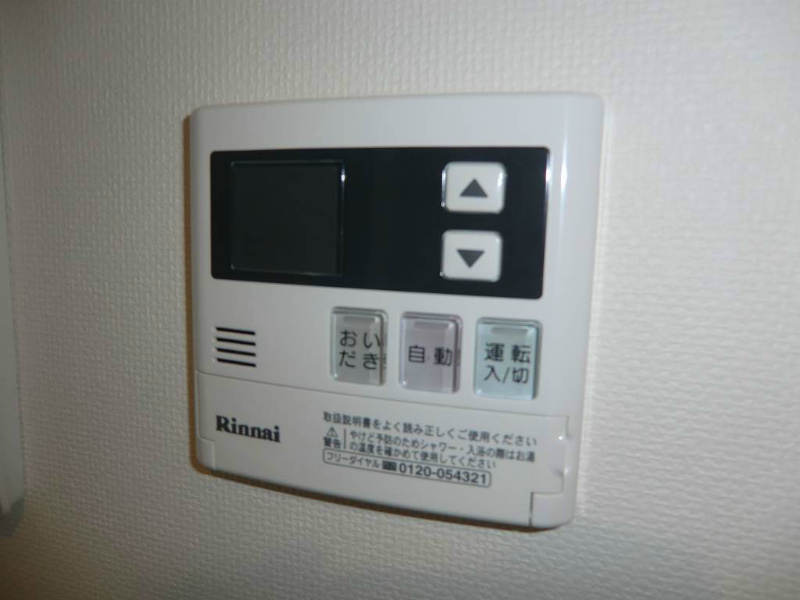 オリーブ ※別号室の参考写真になります。