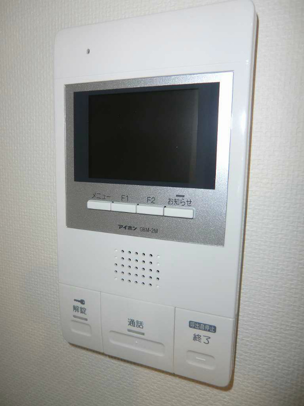オリーブ ※別号室の参考写真になります。