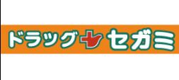 オリーブ ﾄﾞﾗｯｸﾞｾｶﾞﾐ松崎店