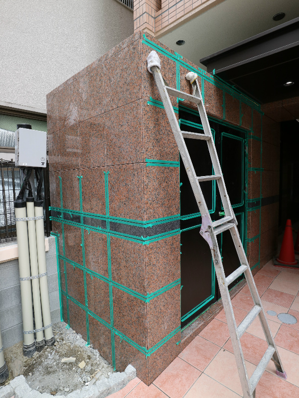 ウイング赤坂 その他共有部分