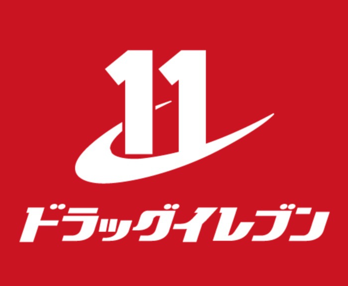 AXIS平尾1番館 ﾄﾞﾗｯｸﾞｲﾚﾌﾞﾝ 薬院店