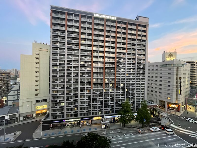 ロイヤルコンフォート渡辺通252 外観