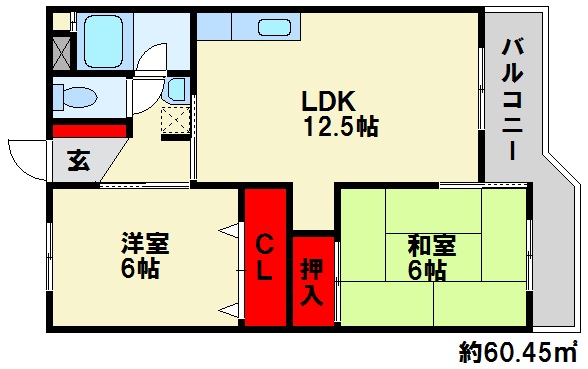 第20シティコート春日 間取り※現状優先