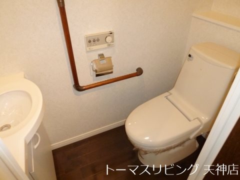 アクタス大手門パークシティ トイレ