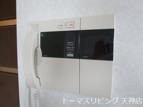 アクタス大手門パークシティ セキュリティ
