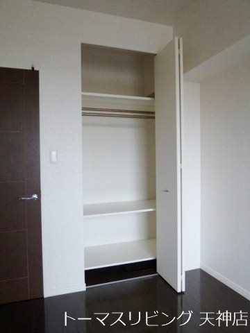 アクタス大手門パークシティ 収納