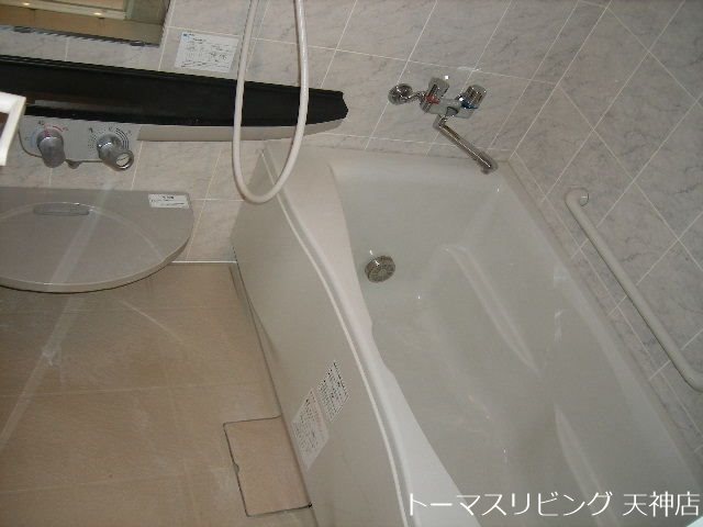 アクタス大手門パークシティ その他