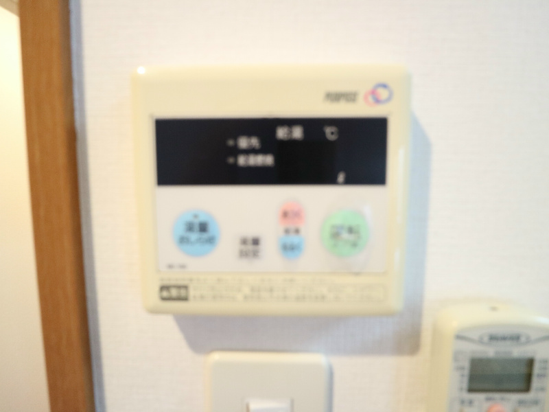 グレイズサイド その他
