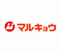 アルカンシエル マルキョウ　小笹店