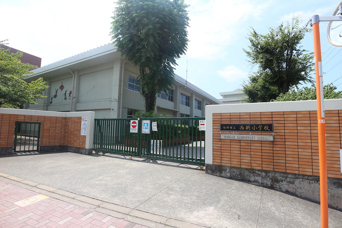 ヴュー百道 西新小学校