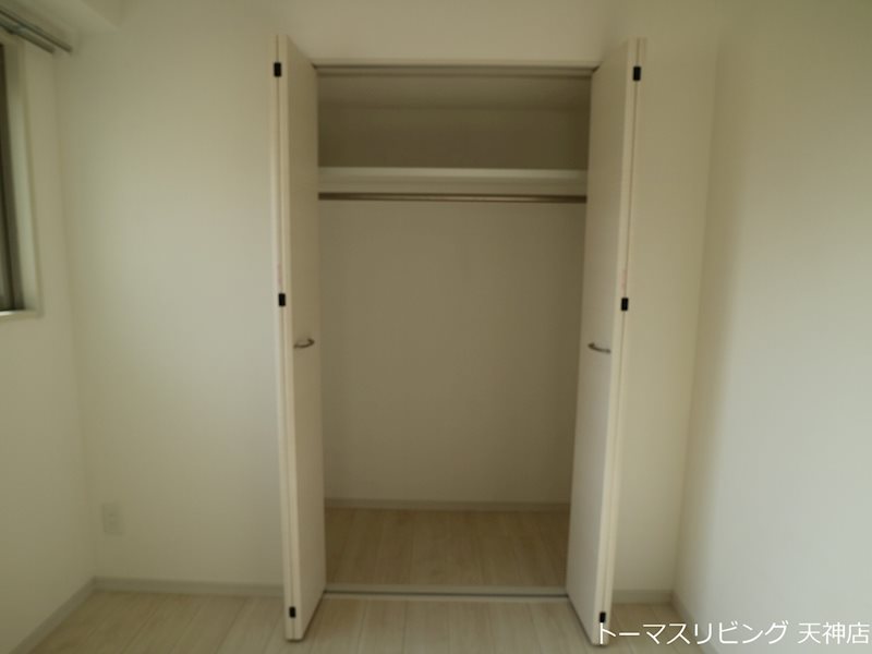 AXIS平尾1番館 収納