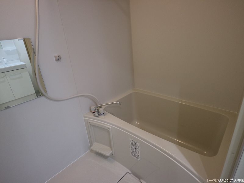 AXIS平尾1番館 その他