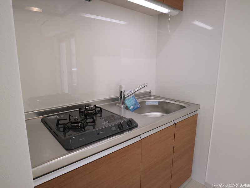 AXIS平尾1番館 その他