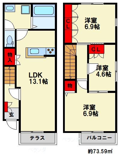 春日原南町4丁目戸建 間取図