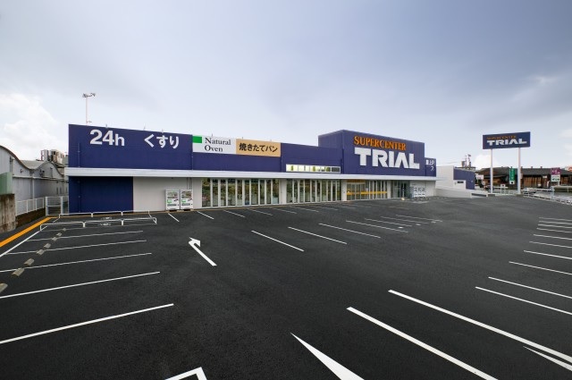 グランドヒル英 ﾄﾗｲｱﾙﾃﾞｨｽｶｳﾝﾄｺﾝﾋﾞﾆ 多の津店