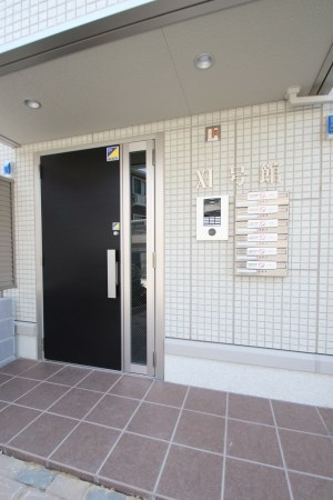 サンフィットハイツ十一号館 エントランス