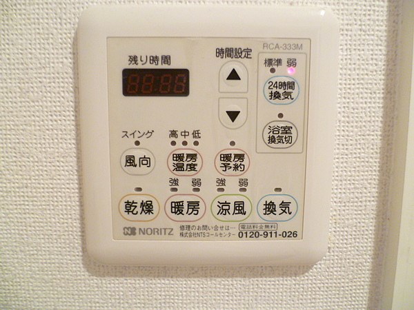 エル　プラージュ ※別号室の参考写真になります。