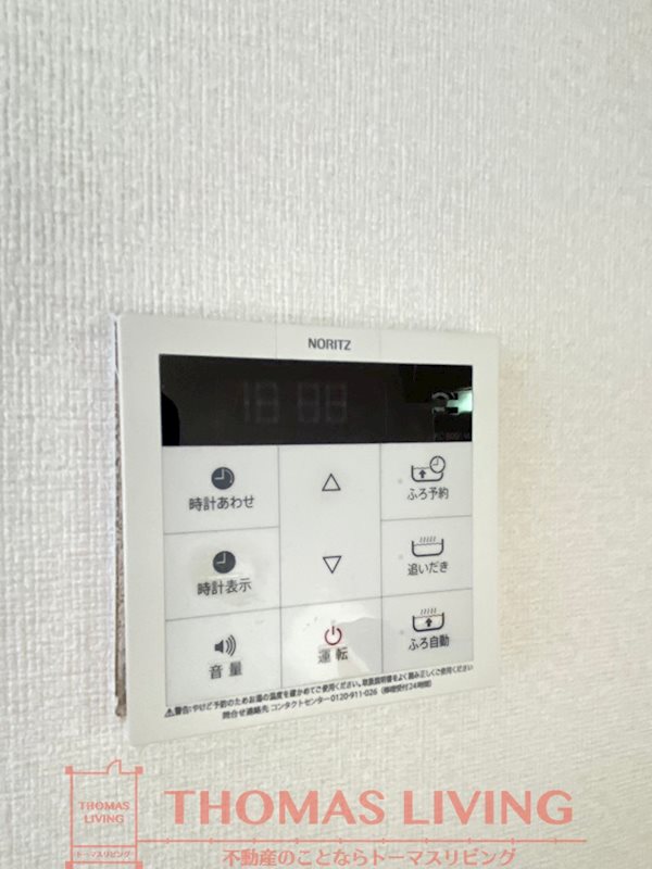 サンクアンセスタ その他設備