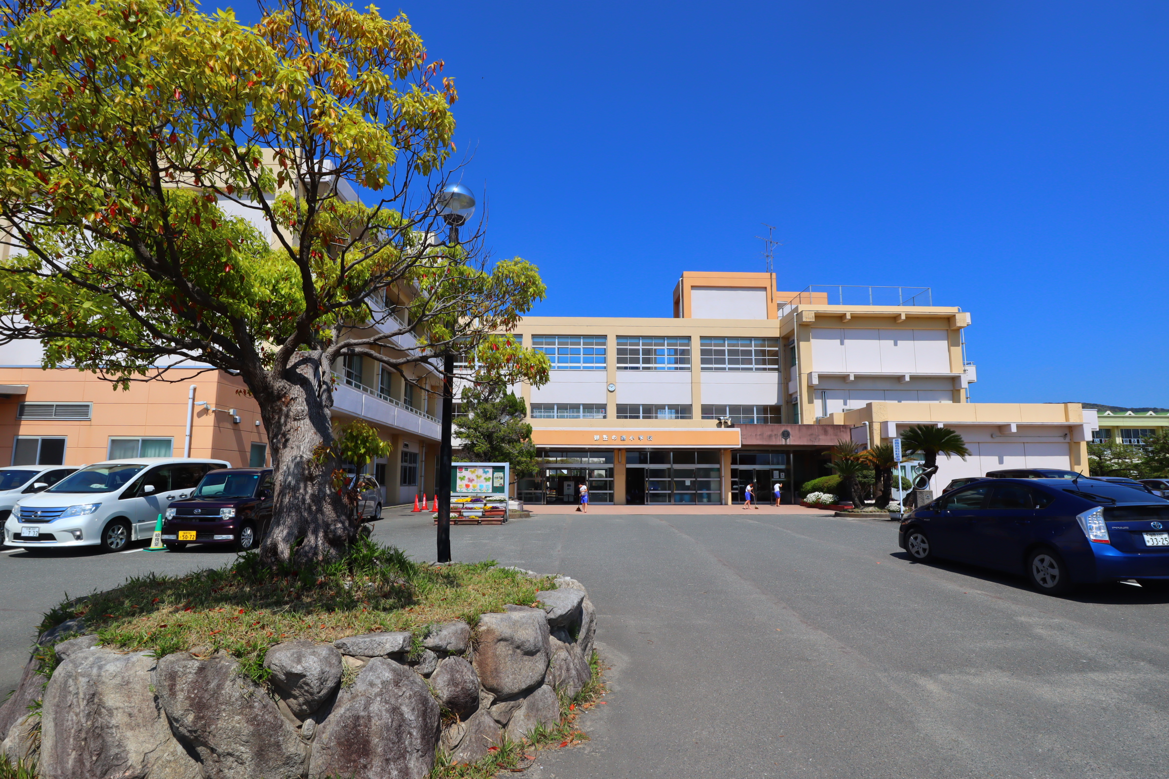 Ｃｉｔｙハイツ山田 大野城市立御笠の森小学校