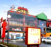 アイセレブ箱崎駅前 ﾄﾞﾝ･ｷﾎｰﾃ 楽市街道箱崎店