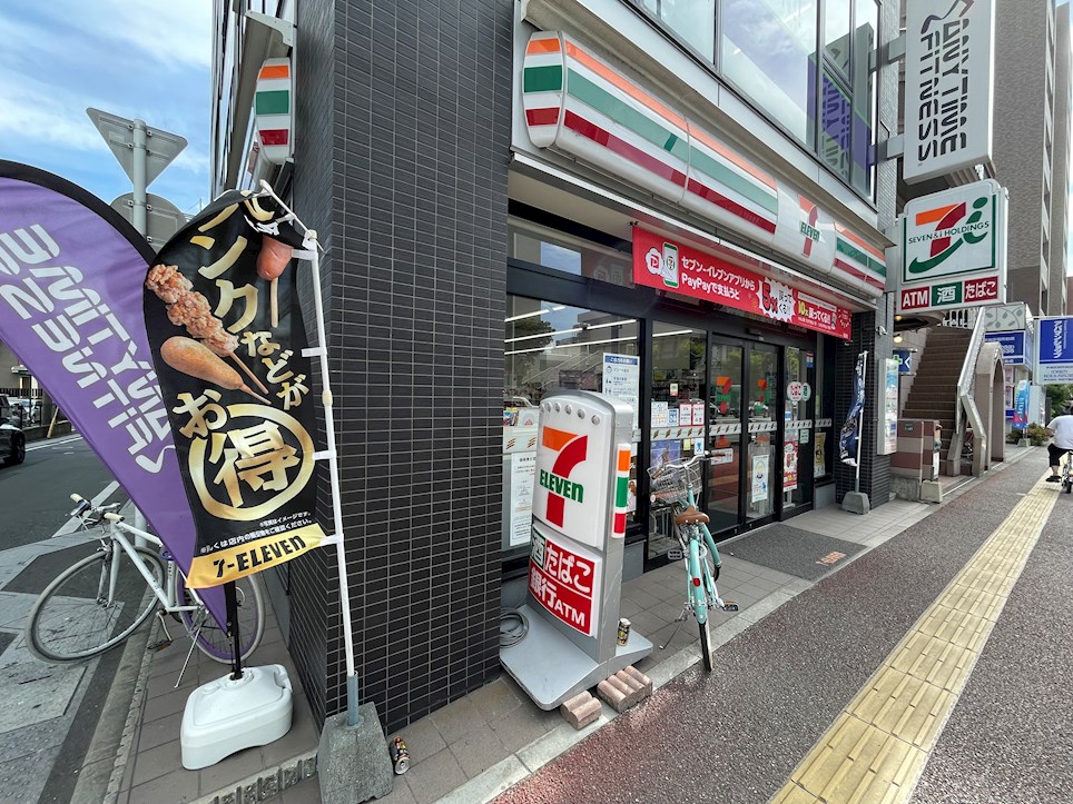 キルンズ高取 ｾﾌﾞﾝｲﾚﾌﾞﾝ 福岡藤崎駅前店