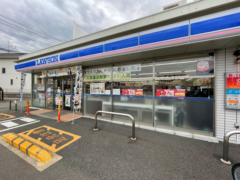 Grandtic室見南 ﾛｰｿﾝ 福岡南庄一丁目店