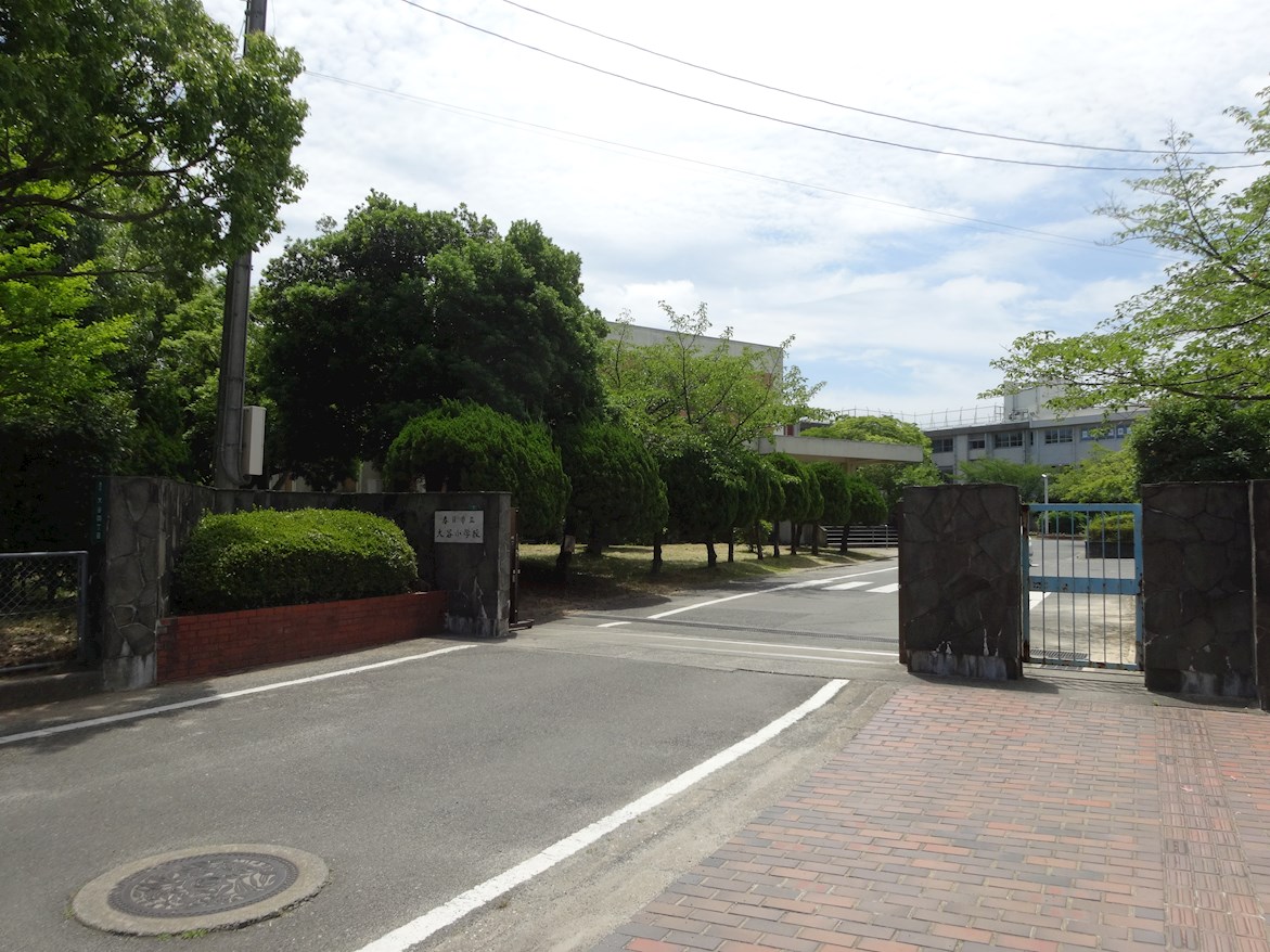 FULL HOUSE KOKURA （フルハウスコクラ） 春日市立大谷小学校