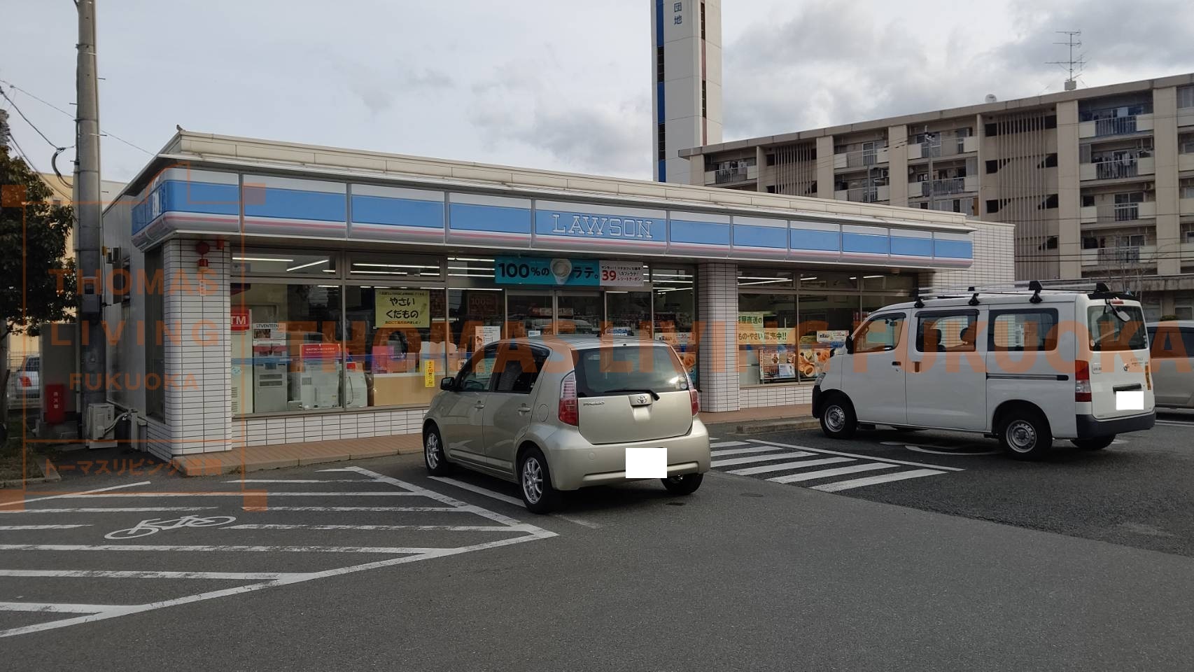 ウェルス春日 ﾛｰｿﾝ 春日大和町四丁目店
