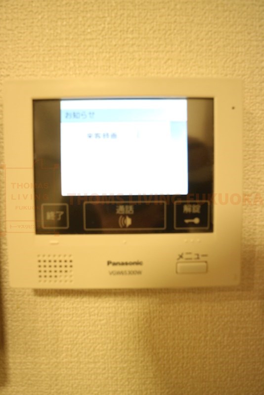 クレールコート TVインターホン