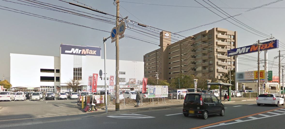 サンピア大野城 MrMax 大野城店