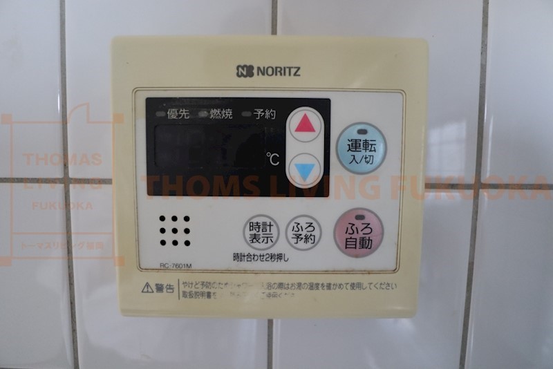 サンシティ南ヶ丘21 ※別号室参照