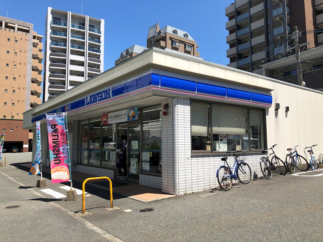 サニークレスト山王公園 ﾛｰｿﾝ 比恵町店