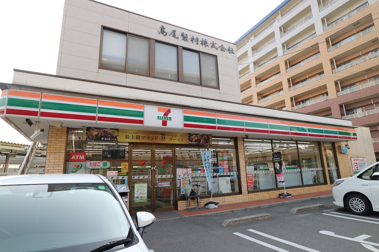 ユースコート　A棟 ｾﾌﾞﾝｲﾚﾌﾞﾝ 粕屋柚須駅前店