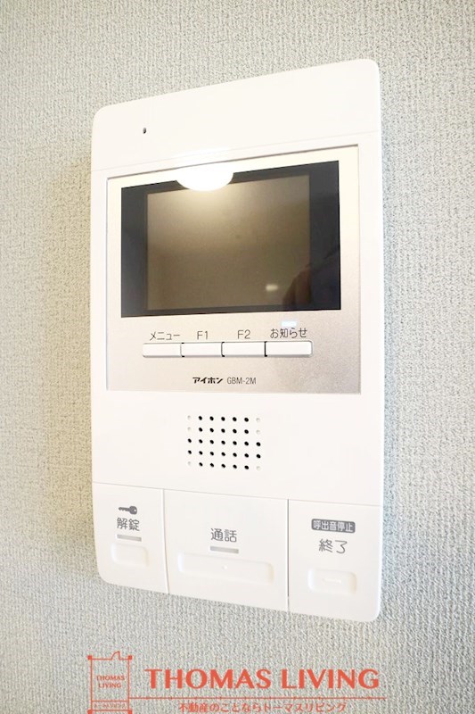 ココティエ 写真は反転タイプです。